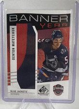 2025-26 Upper Deck SP Game Used Banner Year Denton Mateychuk BYSS-DM Blue Jacket