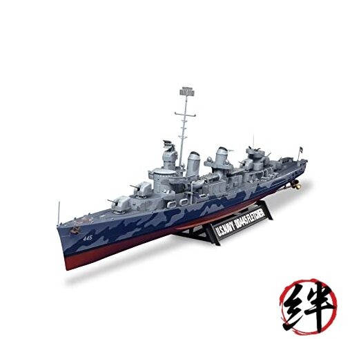 Tamiya 1.9 in US Navy Destroyer - TM78012 for sale online | eBay