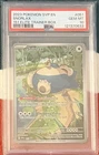 2023 POKEMON SVP EN-SV BLACK STAR PROMO 151 ELITE TRAINER BOX SNORLAX PSA 10