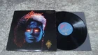 Mazarati Same Title NM Promo LP Paisley Park Prince w/custom inner sleeve