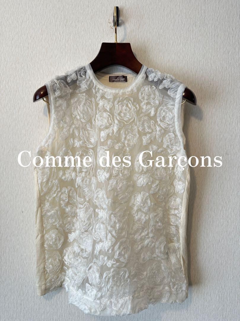 Comme des Garçons 2002 Flower Vest COMME des GARCONS 2002 flower vest | eBay