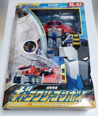 Takara Gc-01 Galaxy Convoy 4904880576500 Transformers Force Retro