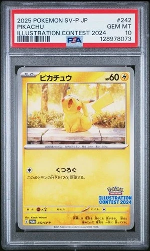 PIKACHU 242/SV-P ILLUSTRATION CONTEST 2024 WINNER POKEMON PSA 10 GEM MINT