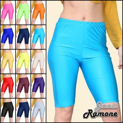 Damen Nylon Radhose uni glänzend Lycra dehnbar Tanz Sport kurze Hose