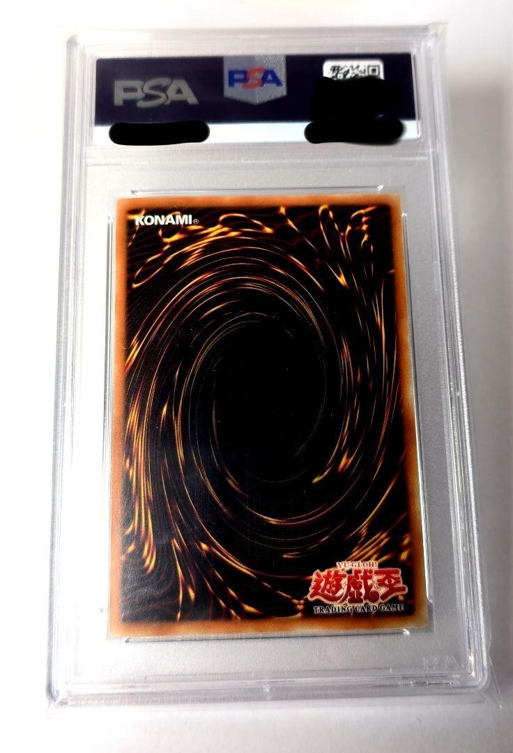 PSA 10 YuGiOh Dark Magician SDY #006 Ultra Rare Asian