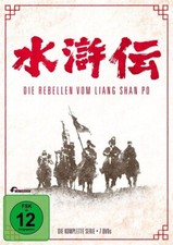 DIE REBELLEN VOM LIANG SHAN PO - DIE REBELLEN VOM LIANG SHAN PO-DI  7 DVD NEU