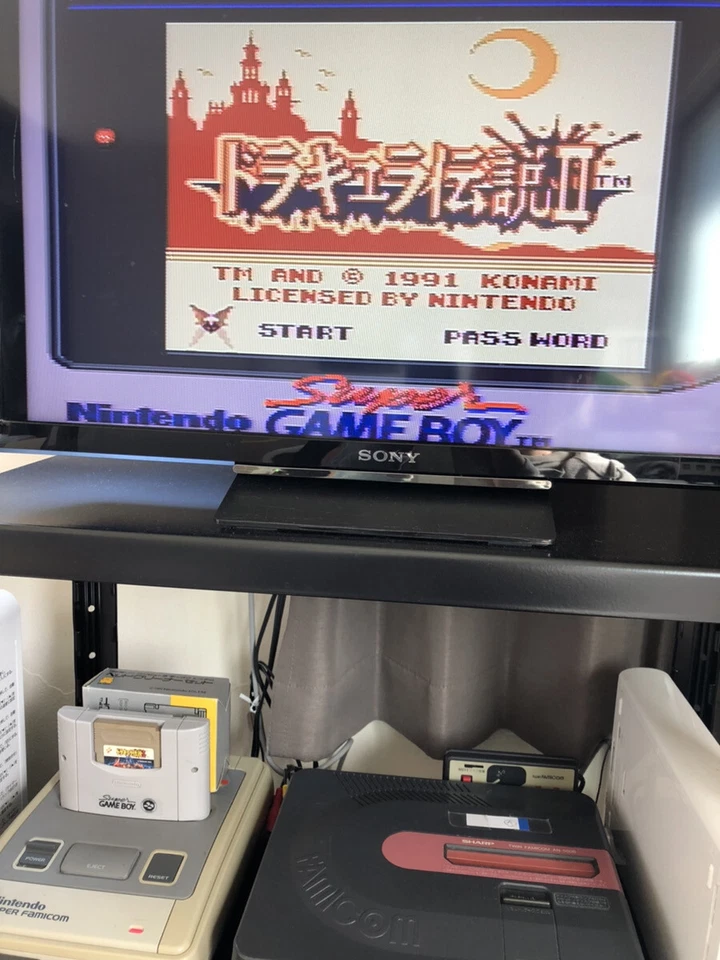 Dracula Densetsu Castlevania ll 2 Nintendo Game Boy Konami 1991 Japanese Version - Image 3 of 4