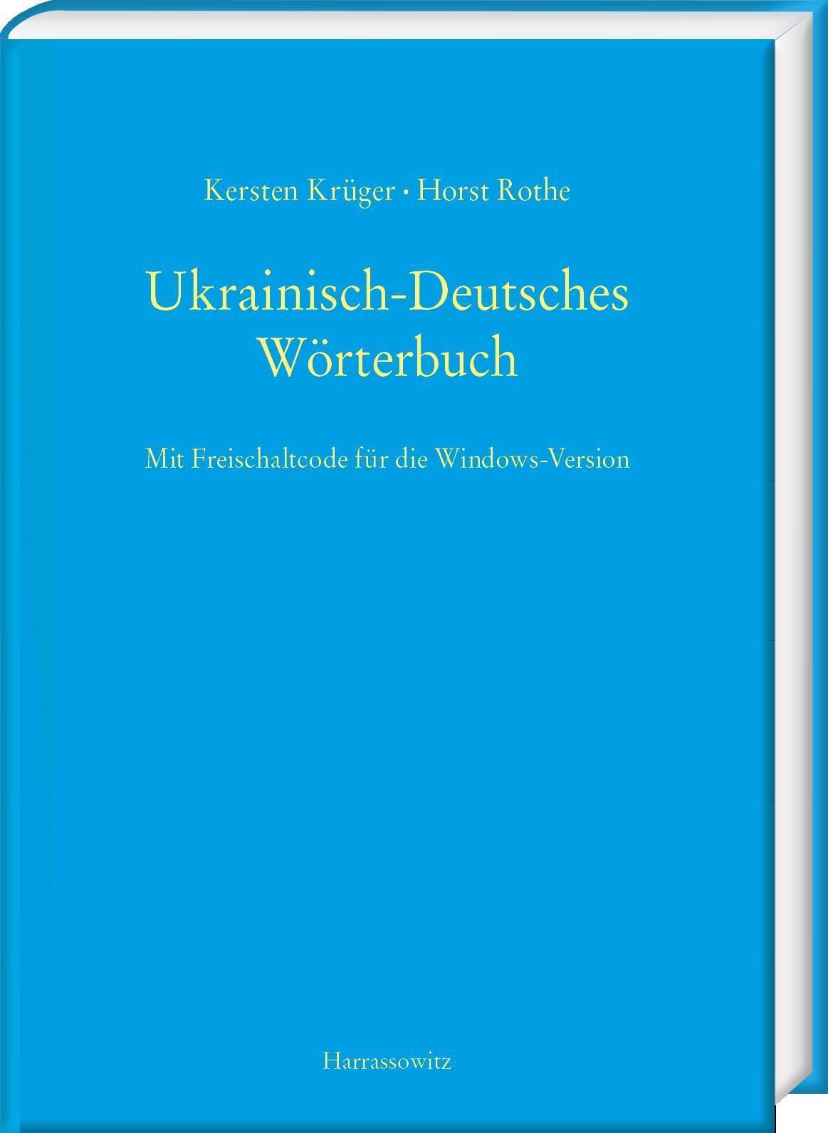 Ukrainisch-deutsches Wörterbuch (udew) Kersten Krüger