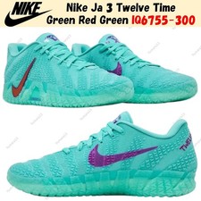 Size 12 - Nike Ja 3 Twelve Time for sale online | eBay