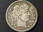 1916-D Barber Quarter - Strong XF - AU  Details