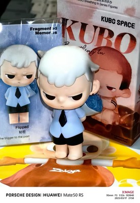 KUBO Breathing In Series Blind box Confirmed Figures Trend Toys