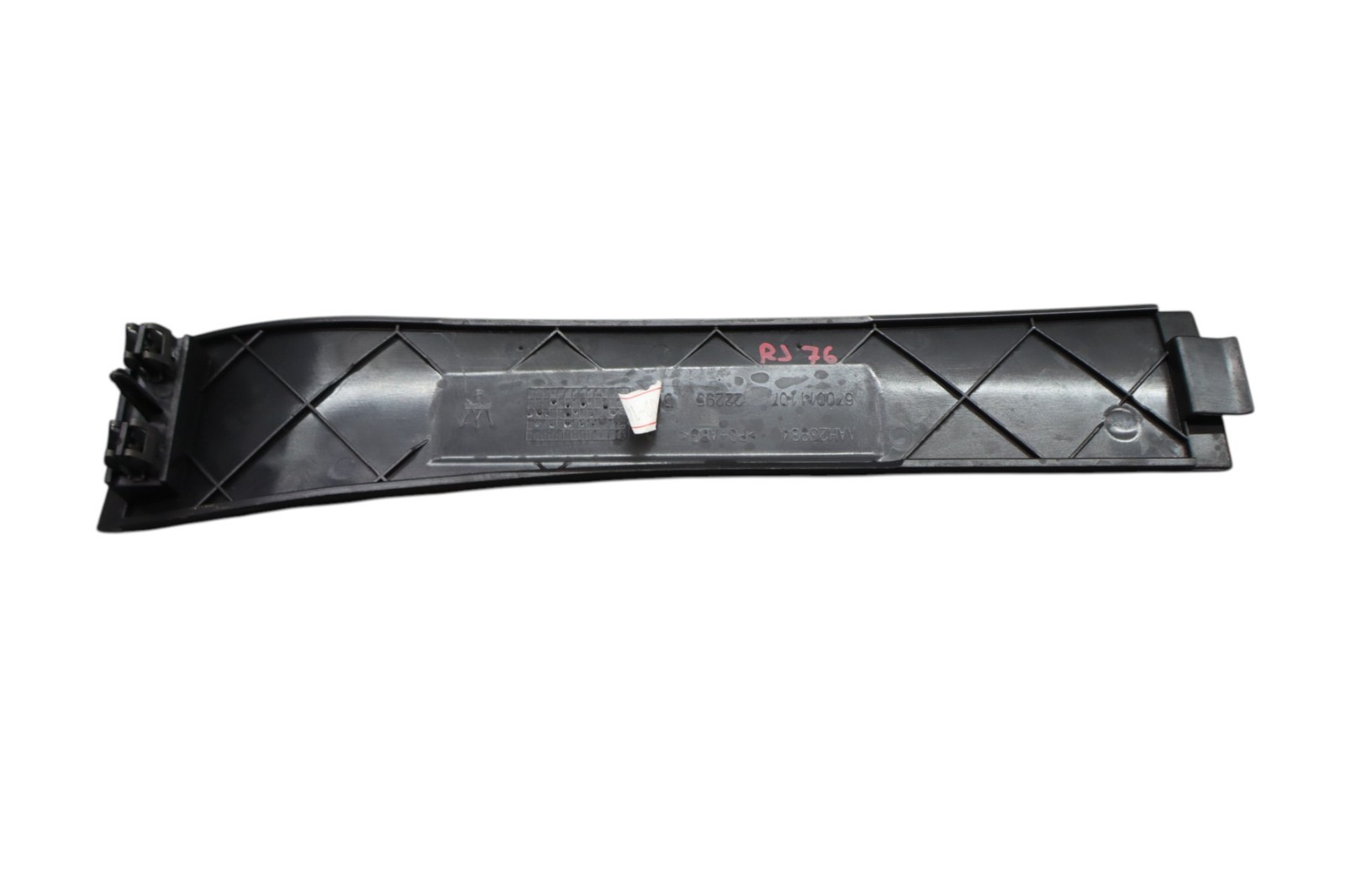 Maserati Quattroporte 2014-2022 Front Right Dashboard side cover