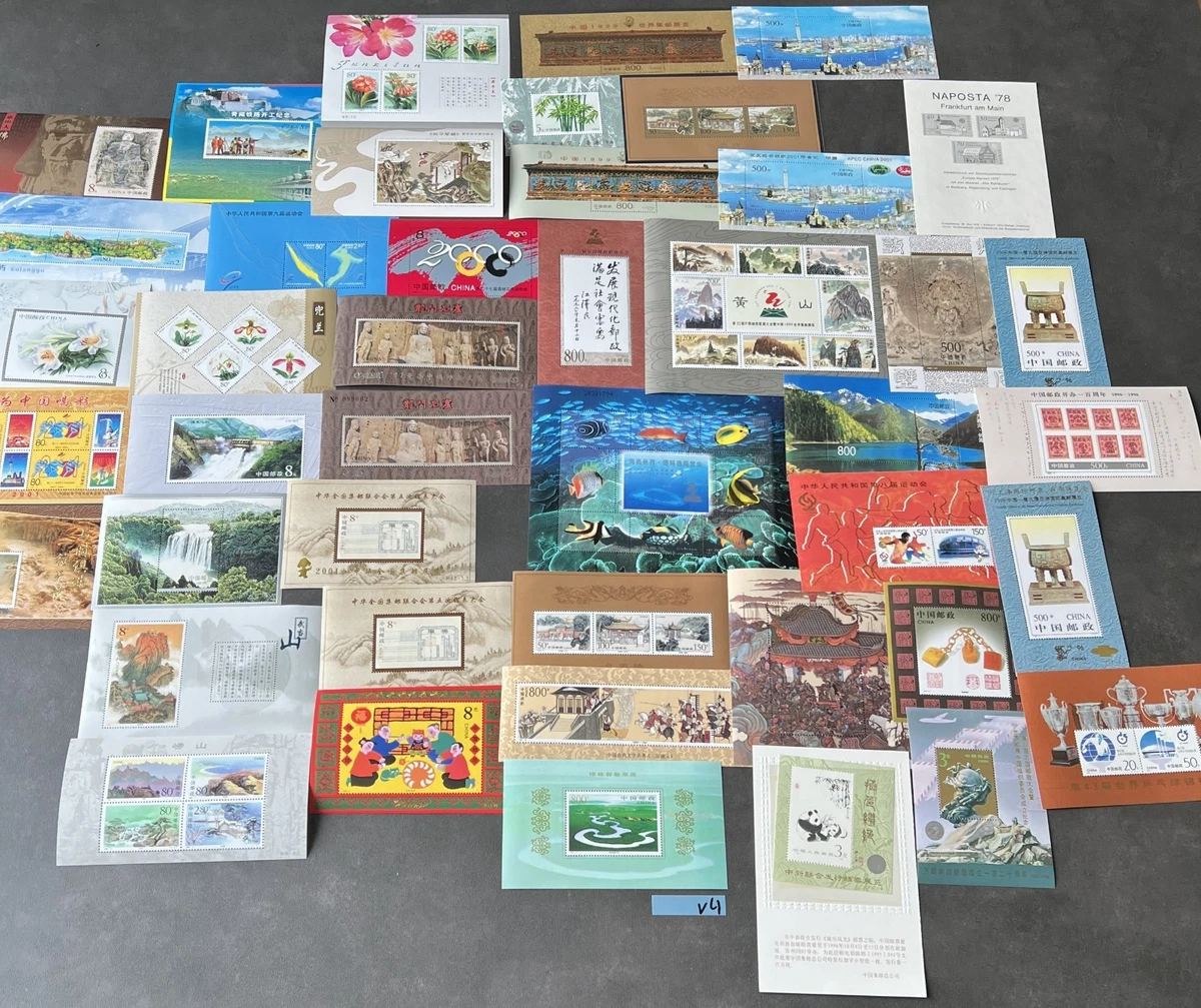 中国邮票| eBay