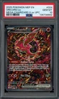 Pokemon Oricorio ex SIR 2025 Mega Charizard X ex UPC Promo #024 PSA 10 Gem Mint