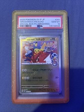 Hiroshima's Pikachu - 261/SV-P 261/SV-P Sv-P Promotional Cards Holo (Japanese)