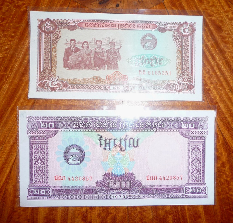 Cambodia Lot of 2 Banknotes P# 29 & 31   1979  5 & 20 Riels