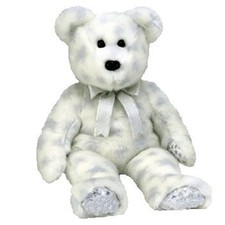 TY Beanie Buddy - BEGINNING BEAR 14 inch - MWMTs Stuffed Animal Toy
