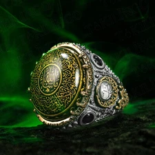 925 Sterling Silver Dua for Evil Eye Islamic Men's Ring Muslim Religious Ring