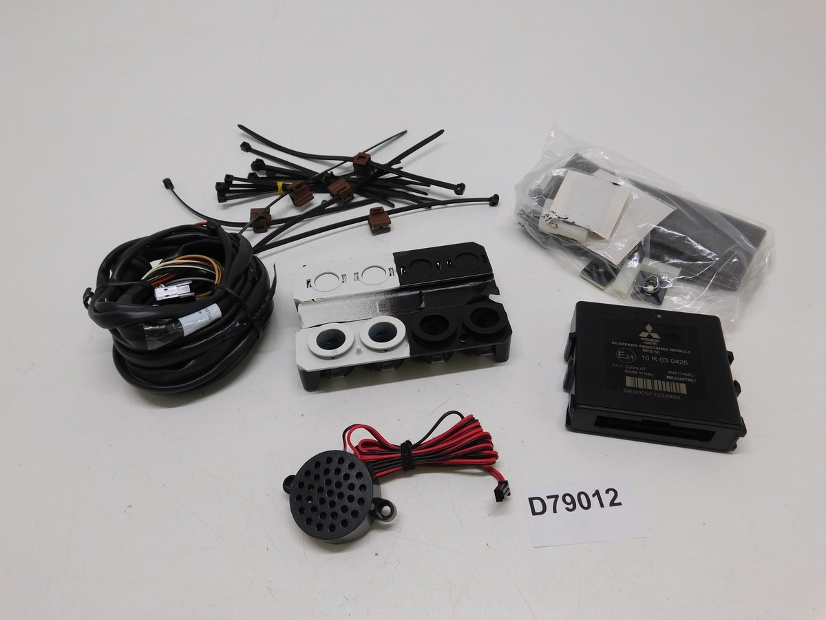 セキュリティ・セーフティ Miki MDB5 Series Power Distribution Module