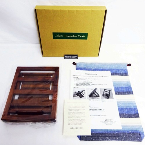 Toyooka Craft Portable Folding Book Rest Stand Rack Holder Wooden Japan NEW - 第 2/13 張圖片