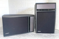 Bose Model 141 Set of 2 Bookshelf 40 Watt Gray Black Pair Speakers Tested