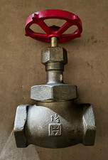 Milwaukee 1-1/2" Brass Globe Valve Fig 592A 200 SWP 400 WOG Threaded USA made
