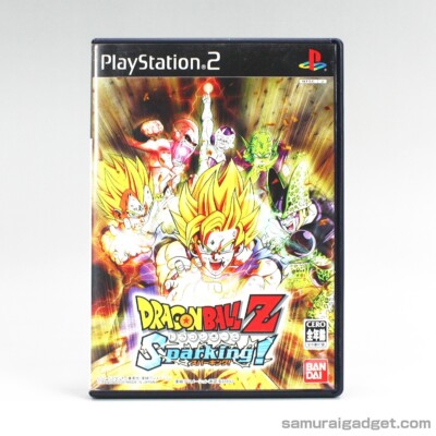 Dragon Ball Z: Budokai Tenkaichi 1+2+3 (Sparking! & Neo & Meteor