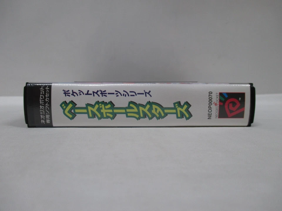 NeoGeo Pocket -- BASEBALL STARS -- New!! JAPAN Game. SNK. 21794 - Image 3 of 4