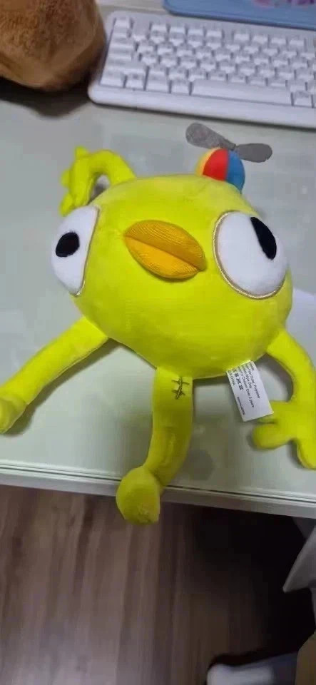 20cm Bing Bong Plush Toy, PEAK Game Soft Stuffed Doll Collectible Gift New