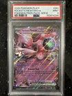 2026 Pokemon Play! Rockets Mewtwo Ex Pokemon Prize Pack 8 PSA 9