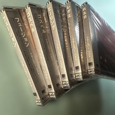 Fusion, Gospel, Healing, Reggae, R&B Forever Best CD Collection