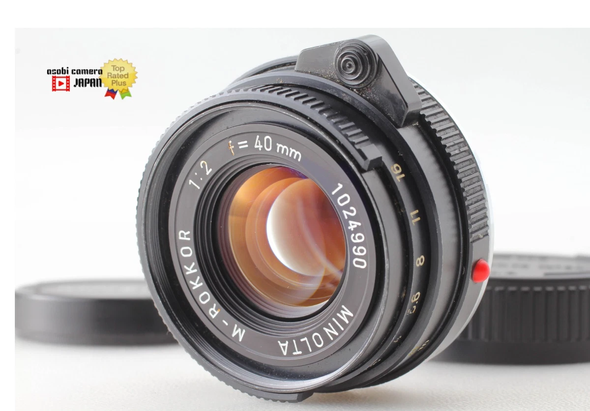 【ライカ】Minolta M-ROKKOR 40mm F2 069 Review: Minolta 40mm 2.0 M-Rokkor - phillipreeve.net