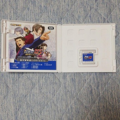 Nintendo 3DS Phoenix Wright Ace Attorney 123 Naruhodo Auswahl Japanisch Spiel