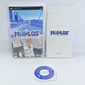 MAPLUS Portable NAVI + GPS Receiver UMD PSP Playstation Portable 1616 psp