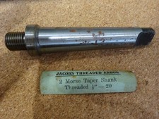 VINTAGE JACOBS THREADED ARBOR
