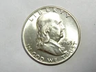 BU Uncirculated 1948 Franklin Half Dollar - FBL Full Bell Lines -#9738-1