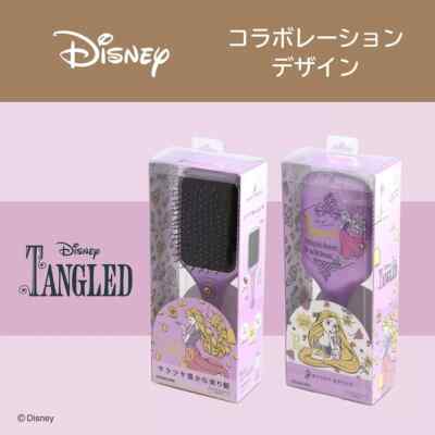 Koizumi Hair Brush Sonic Vibration Battery Operated Disney 3