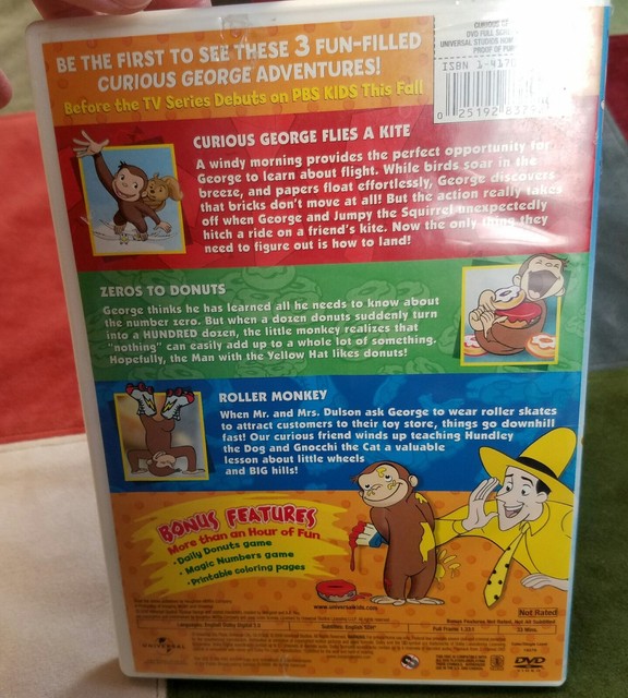 Curious Flies A Kite Walmart Sam's Club Exclusive DVD eBay