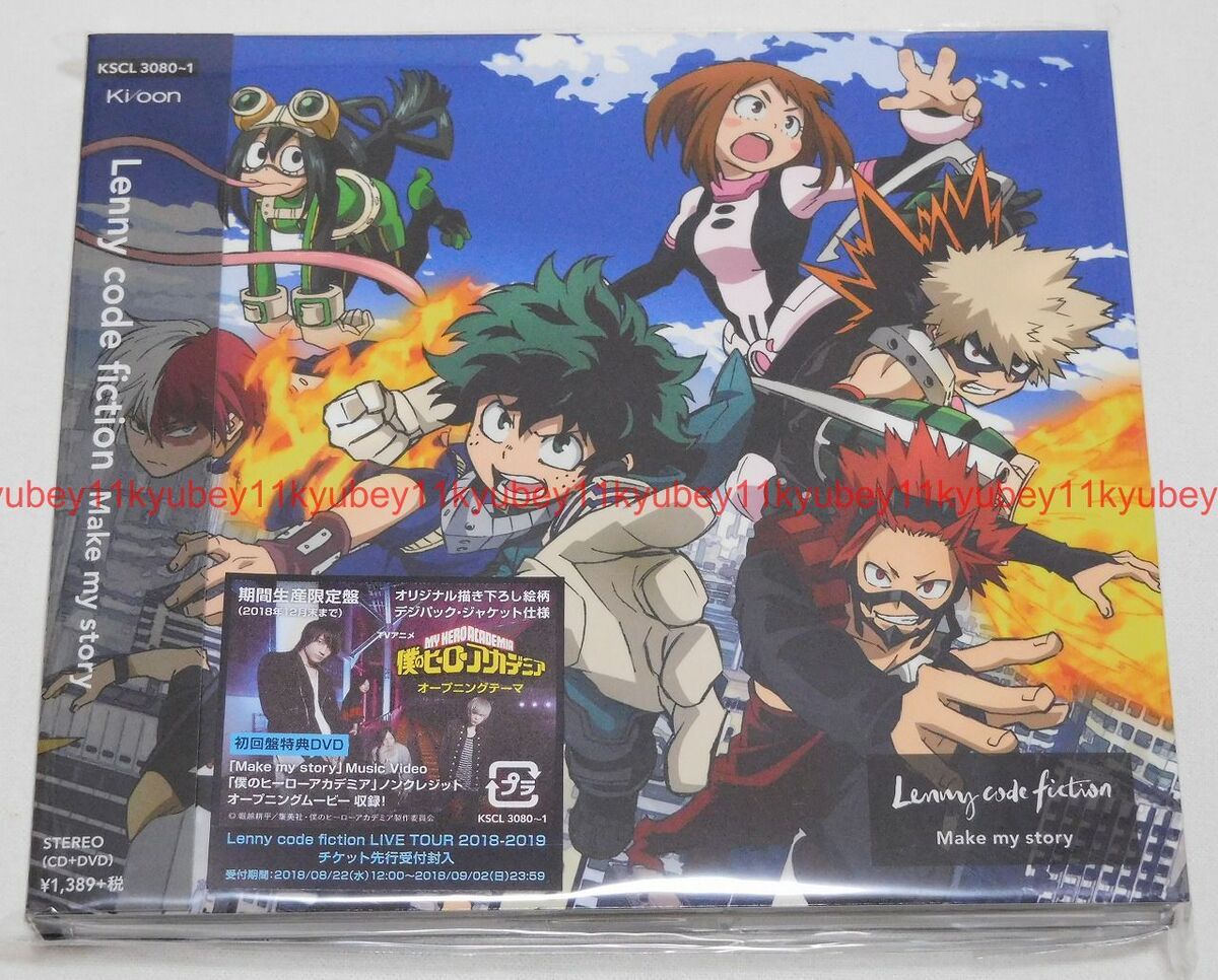 Make my story Lenny code fiction Limited Edition My Hero Academia CD DVD  Japan