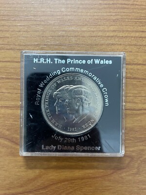 Collectible - 1981 Charles and Diana Royal Wedding Commemorative