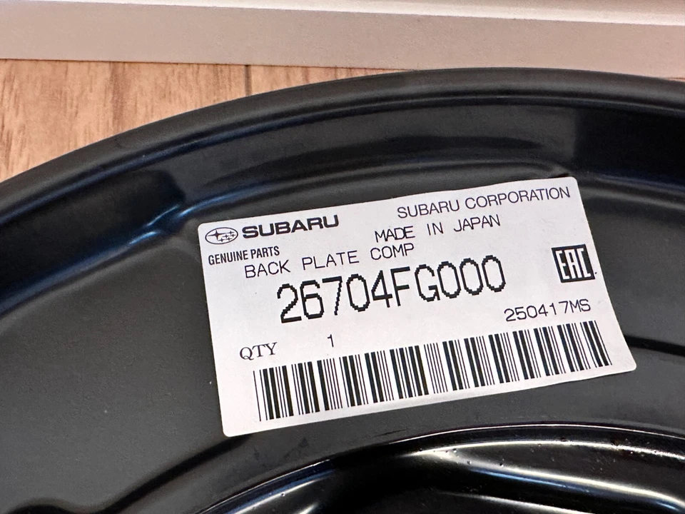 Subaru Genuine Impreza WRX STi Forester Rear Brake Back Plate Left Right OEM JDM - Image 2 of 4