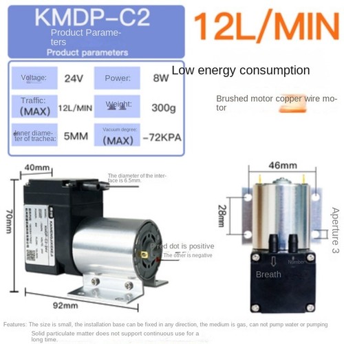 Mini Vacuum Pump Large Flov Vacuum Pump Negative Pressure Suction Diaphragm - Picture 5 of 12