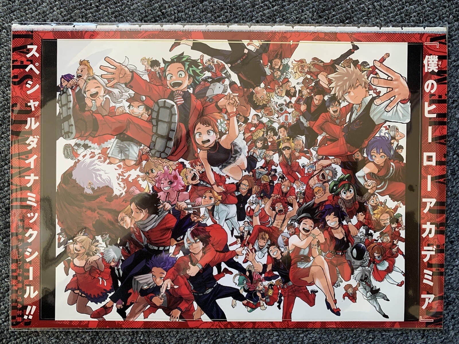 Picture 1 of 2