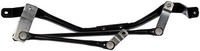Wiper Transmission on sale Wiper Transmission on sale