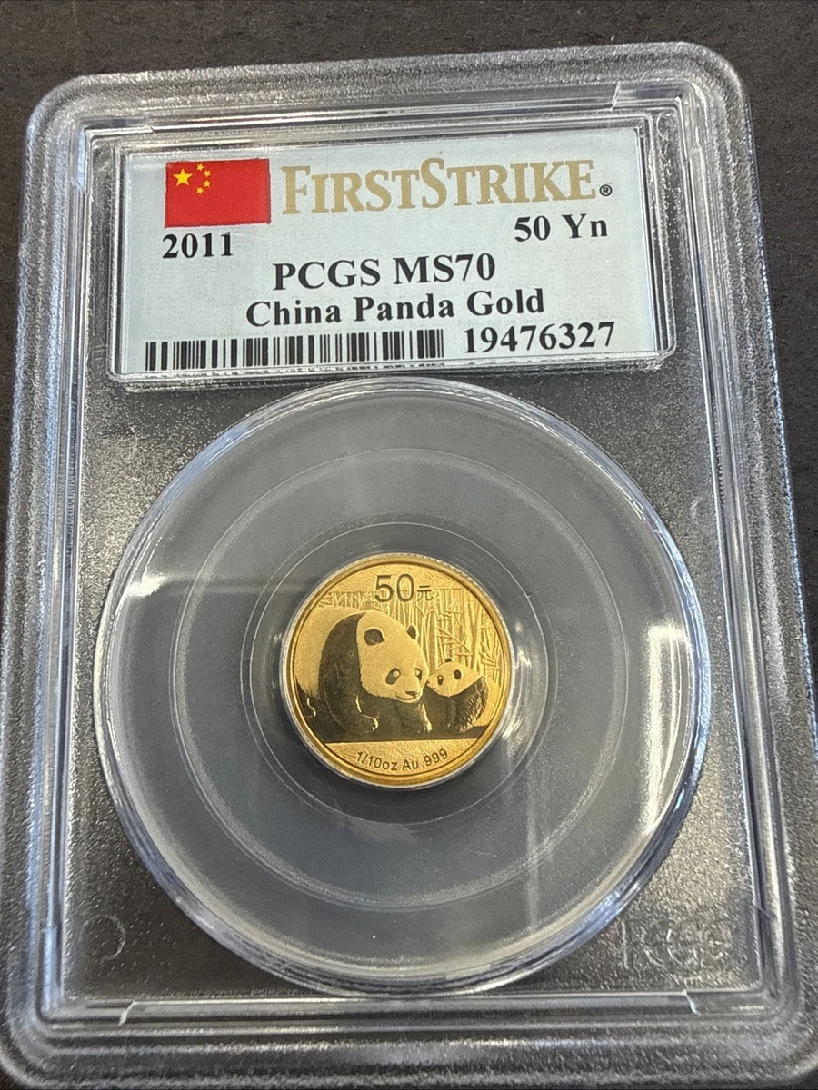 Chinese Panda MS 70 Grade 1/10 oz Precious Metal Content per Unit