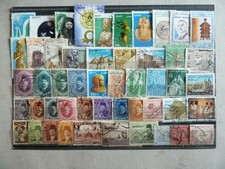 EGYPTE LOT DE 50 TIMBRES OBLITERES TOUS DIFFERENTS