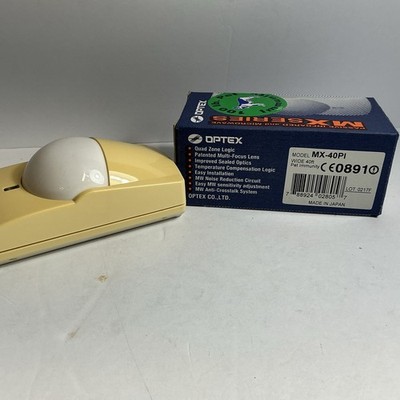 OPTEX MX-40PI Passive Infrared Microwave Wide 100 LB Pet Immunity, USED LOT OF 2