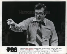 1977 Press Photo Comedian Mark Russell in "Mark Russell Comedy Special"