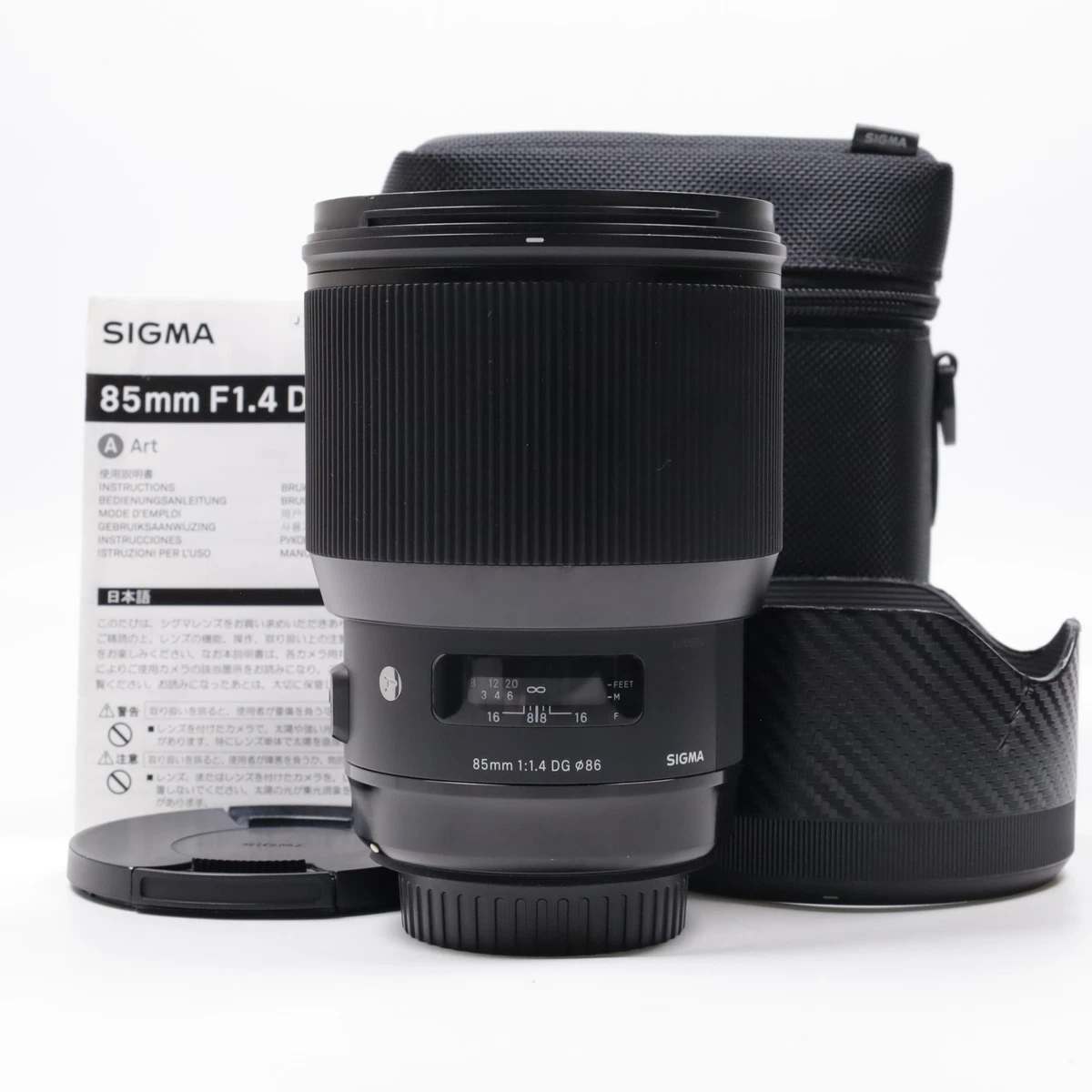 Sigma 85mm Camera Lenses for Canon for sale | eBay