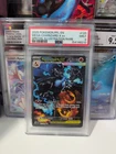 2025 POKEMON PHANTASMAL FLAMES SPECIAL ILLUSTRATION MEGA CHARIZARD X EX PSA 9